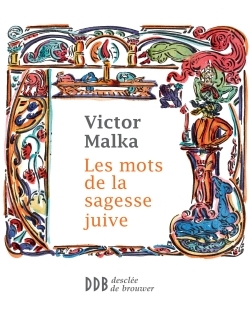 Picture of Les mots de la sagesse juive