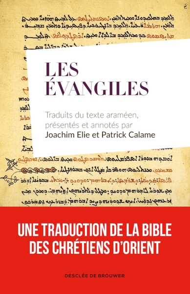 Picture of Les Évangiles