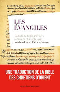 Picture of Les Évangiles