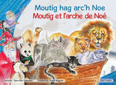 Picture of MOUTIG HAG ARC'H NOE