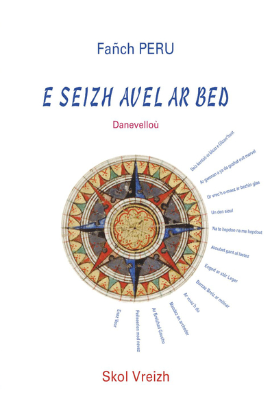 Picture of E seizh avel ar bed - danevelloù