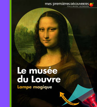 Picture of Le musée du Louvre