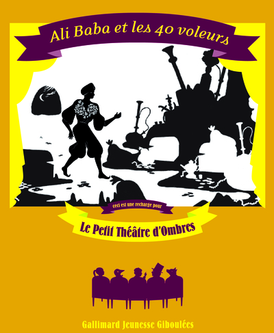 Image de Ali Baba et les 40 voleurs