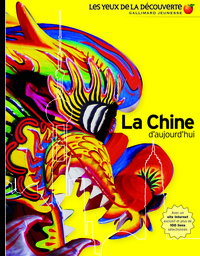Picture of La Chine d'aujourd'hui