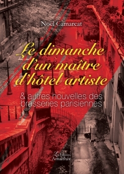 Picture of Le dimanche d un maître d hôtel artiste