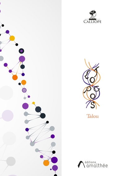 Picture of Logos Topos