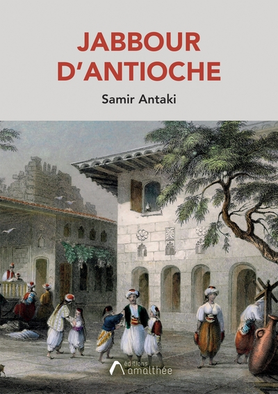 Picture of Jabbour d'Antioche