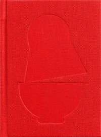 Image de MATRIOCHKA