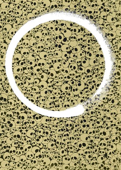 Image de Enso 2