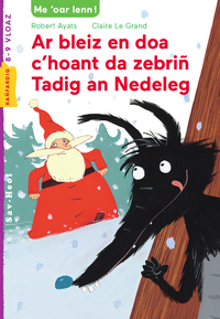 Picture of Ar bleiz en doa c'hoant da zebriñ Tadig an Nedeleg