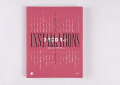 Image de Décor et installations