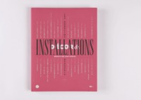 Image de Décor et installations