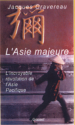 Image de L'asie majeure