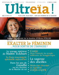 Picture of ULTREÏA! N.5 / Exalter le féminin