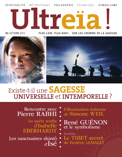 Image de Ultreïa ! 1