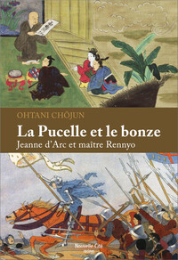 Image de La pucelle et le bonze