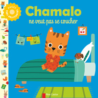 Picture of Chamalo ne veut pas se coucher