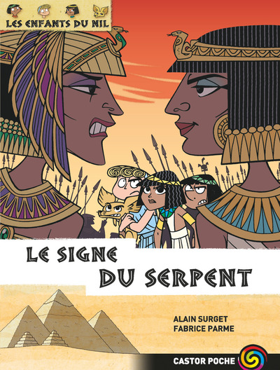 Image de Le Signe du serpent