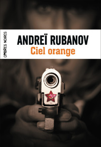 Picture of Ciel orange