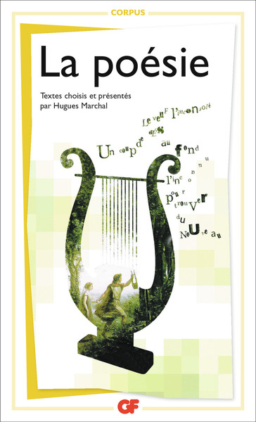 Image de La poésie