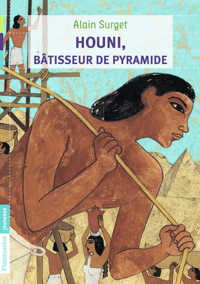 Image de Houni, bâtisseur de pyramide