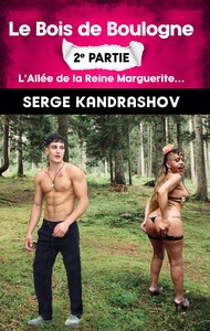 Image de Le Bois de Boulogne - Tome 2, l'Allée de la Reine Marguerite..