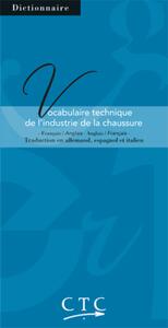 Image de Vocabulaire technique de l'industrie de la chaussure