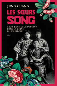 Image de Les soeurs Song