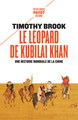 Image de Le léopard de Kubilai Khan