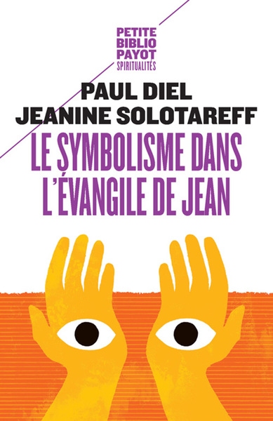 Picture of Le Symbolisme dans l'évangile de Jean