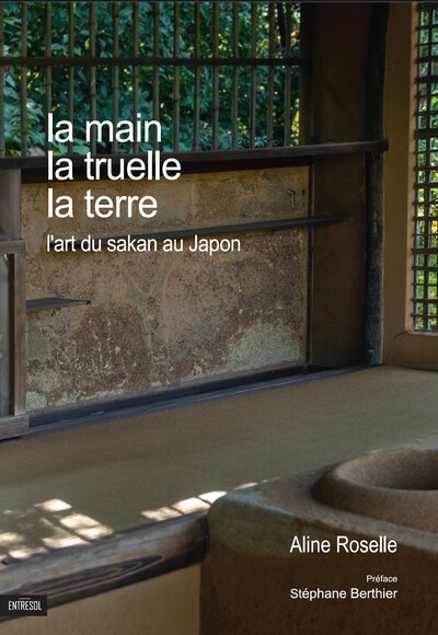 Picture of La Main, la truelle, la terre