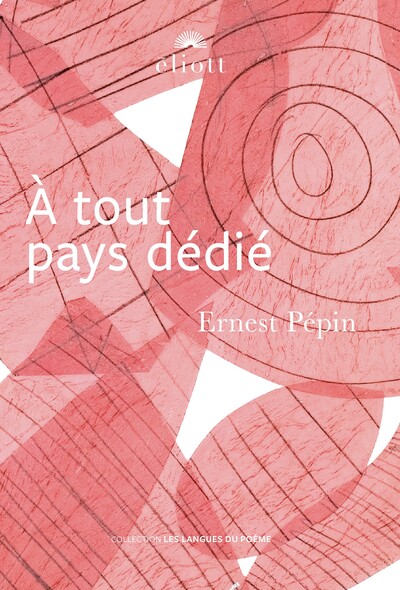 Picture of A tout pays dédié
