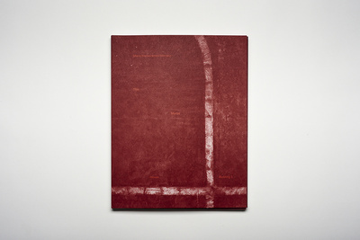 Picture of This Mortal House Building 1