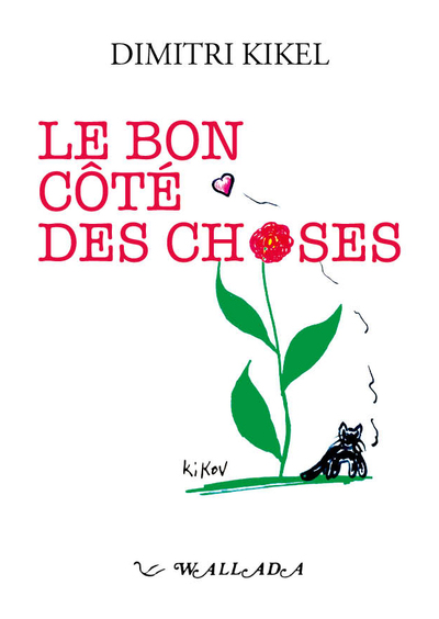 Image de Le bon côté des choses