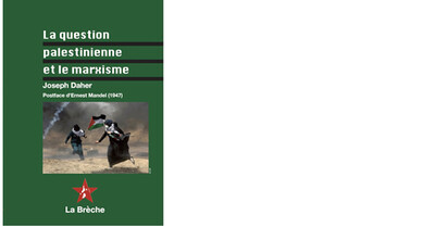 Picture of La question palestinienne et le marxisme