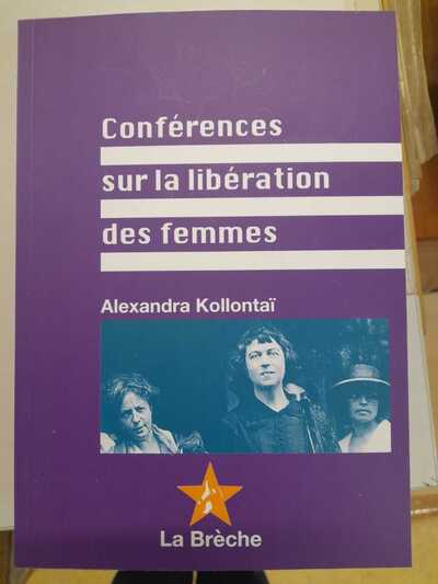 Image de Conférences sur la libération des femmes
