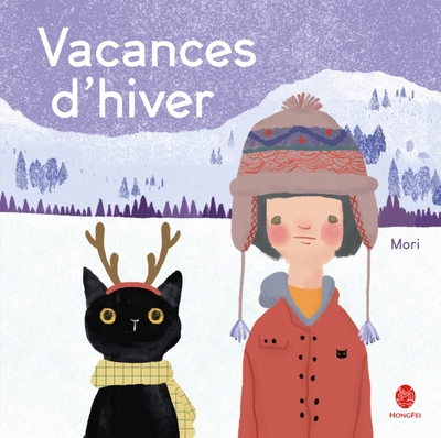 Image de Vacances d'hiver