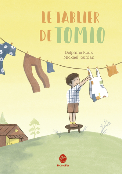 Image de Le tablier de Tomio