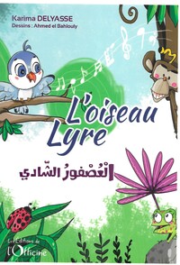 Picture of L'oiseau lyre
