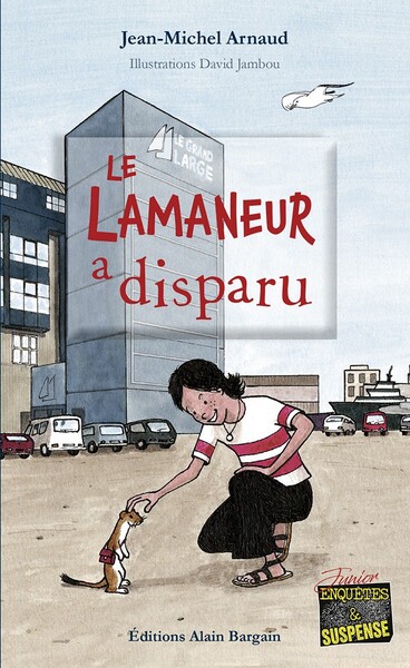 Image de Le Lamaneur a disparu