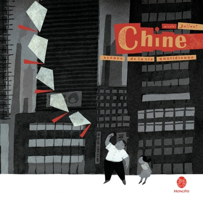 Image de CHINE, SCENES DE LA VIE QUOTIDIENNE
