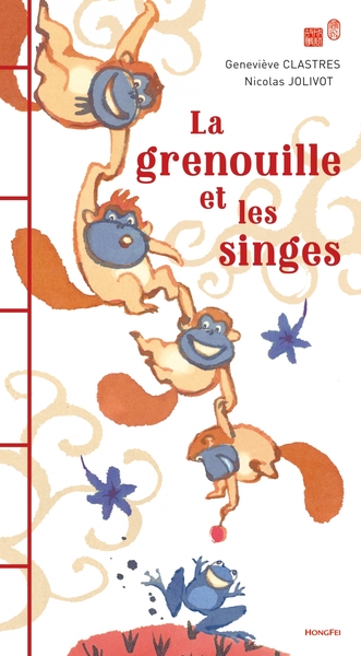 Image de LA GRENOUILLE ET LES SINGES