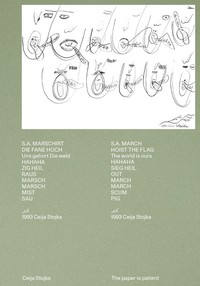 Image de The Paper is Patient