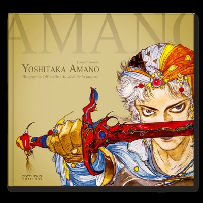 Image de YOSHITAKA AMANO