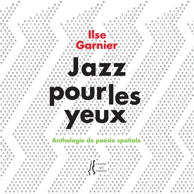 Picture of Jazz pour les yeux