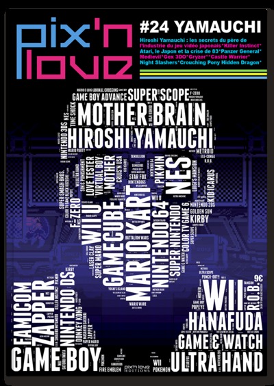 Image de PIX'N LOVE N°24 - HIROSHI YAMAUCHI