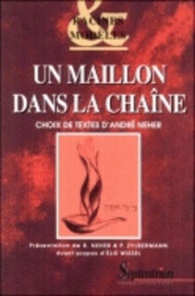 Picture of Un maillon dans la chaîne