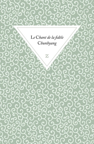Picture of Théâtre public N° 199
