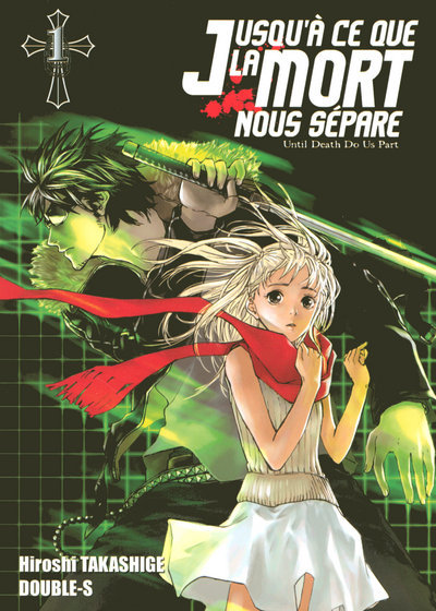 Picture of Jusqu'à ce que la mort nous sépare T01