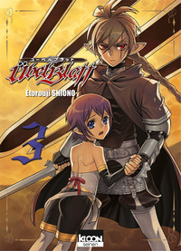 Picture of Ubel Blatt T03